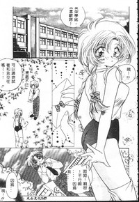 第147頁圖