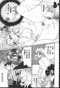 第159頁圖