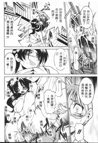 第23頁圖