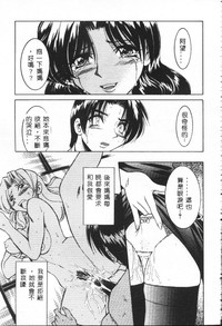 第31頁圖