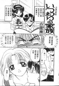 第35頁圖