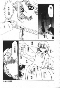 第39頁圖