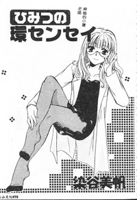 第75頁圖