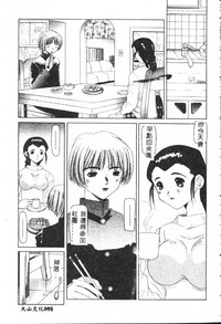 第95頁圖