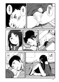 第15页图