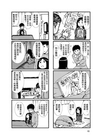 第19页图