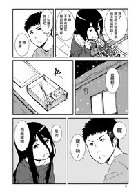 第7页图