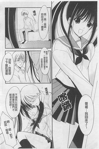 第107頁圖