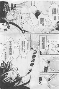 第115頁圖