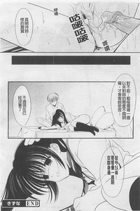 第119頁圖