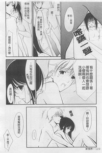 第123頁圖