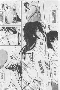 第131頁圖