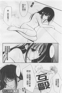 第139頁圖