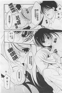 第147頁圖