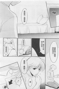 第159頁圖
