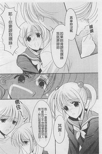 第163頁圖