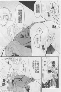 第167頁圖