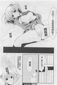 第175頁圖