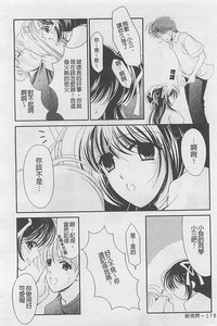 第179頁圖