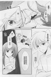 第19頁圖