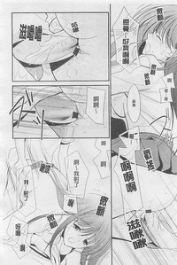 第31頁圖