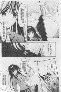 第35頁圖