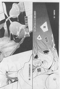 第47頁圖