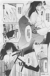 第59頁圖