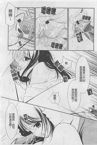 第63頁圖