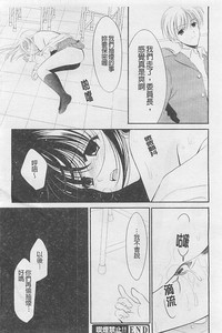 第67頁圖