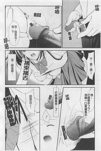 第75頁圖