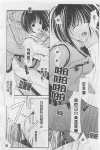 第79頁圖