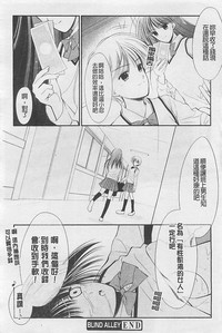 第83頁圖