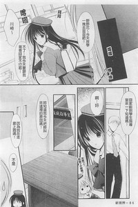 第87頁圖