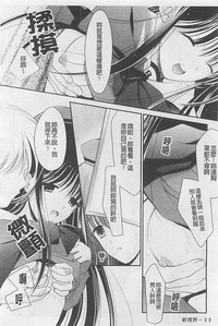 第91頁圖