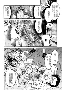第107頁圖