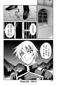 第115頁圖