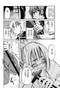 第119頁圖