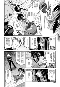 第127頁圖