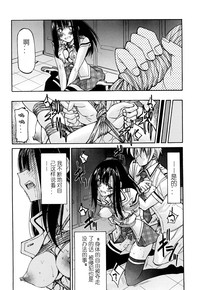 第151頁圖