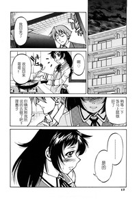 第15頁圖