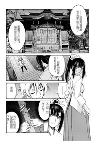 第163頁圖