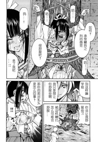 第179頁圖