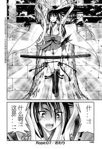 第191頁圖