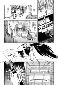第19頁圖