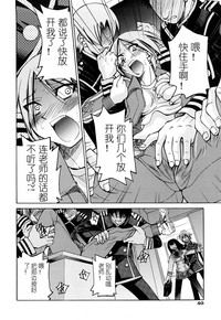 第43頁圖