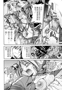 第55頁圖