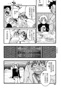 第67頁圖