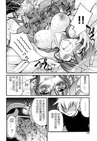 第75頁圖