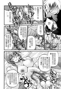 第79頁圖